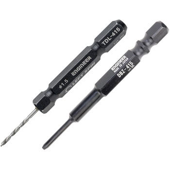 ネジモグラ「裏技」セット エンジニア