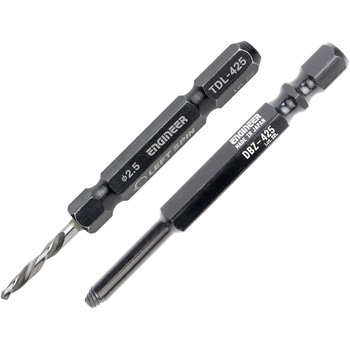 ネジモグラ「裏技」セット エンジニア