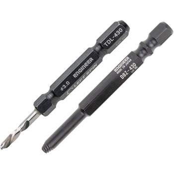 ネジモグラ「裏技」セット エンジニア