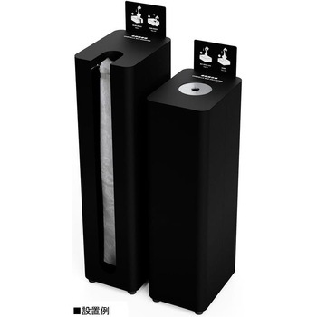 傘袋回収器R Mseries