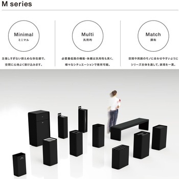 傘袋回収器R Mseries