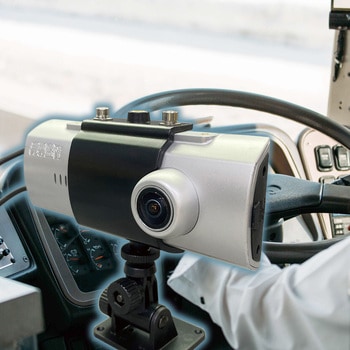 現場監督 防水ドライブレコーダー 1ボディ・2カメラ 現場監督