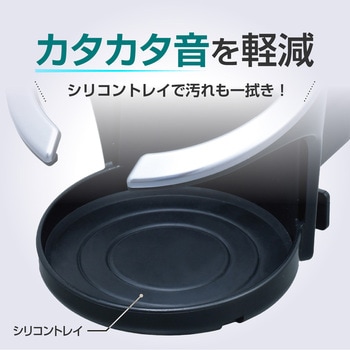 アドバンスドリンクホルダー ペア SEIWA(セイワ)