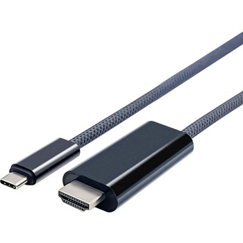 USB TYPE-C/HDMI変換ケーブル SEIWA(セイワ)