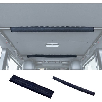 ハンガーバー専用ソフトクッション SEIWA(セイワ)