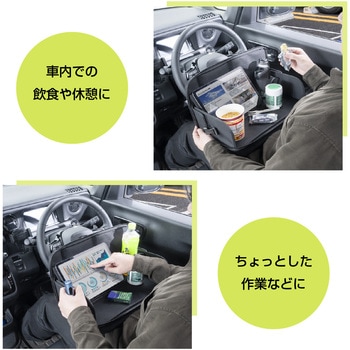 テーブルクッション SEIWA(セイワ)