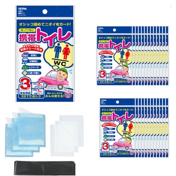 IMP294 �g�уg�C�� SEIWA(�Z�C��) 1�� IMP294 66023837