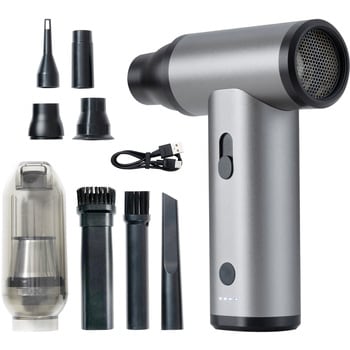 ハンディマルチブロー&掃除機 SEIWA(セイワ)