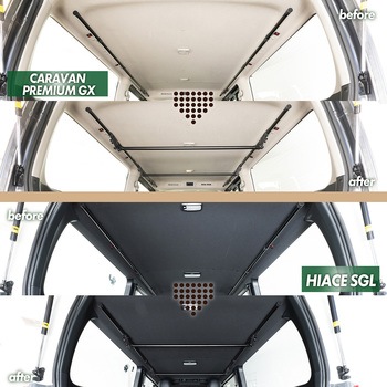 ハンガーバーL SEIWA(セイワ)