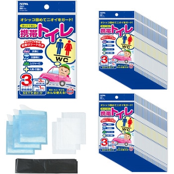 IMP293 �g�уg�C�� SEIWA(�Z�C��) 1�� IMP293 66024020