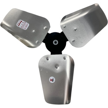 60cmアルミ羽根 ナカトミ