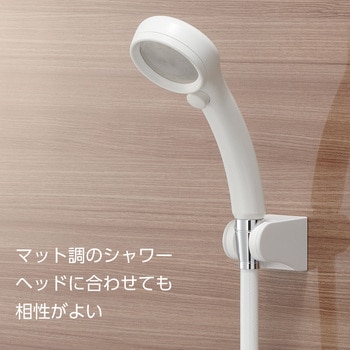 シャワー掛具 SANEI(旧:三栄水栓製作所)