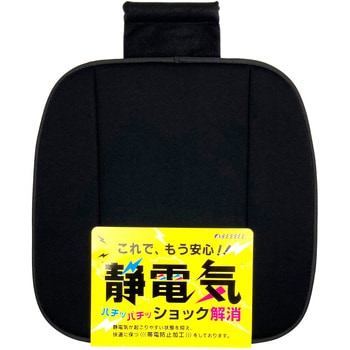 タイデンSC ベッスル