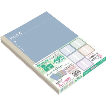 FSC-MX ロジカルノート B5 アースカラー A罫 5P ナカバヤシ