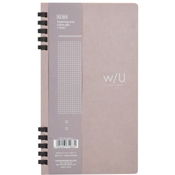 FSC-MX/WU/A5スリム/ペーパーリング/ブラウン ナカバヤシ