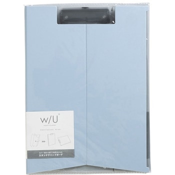 WU/スタンドクリップボード/パウダーブルー ナカバヤシ