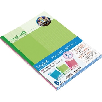 ロジカルA4スタンダードBカラフル3冊パック/D ナカバヤシ