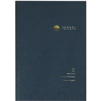 ゆうさりA5ノート/一般U罫 ナカバヤシ