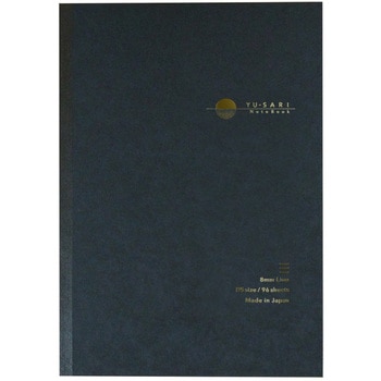 ゆうさりB5ノート/一般U罫 ナカバヤシ