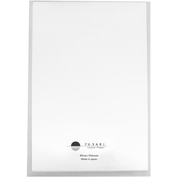 ゆうさりルーズペーパーB5/無地 ナカバヤシ