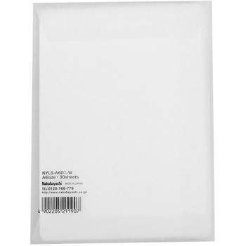 ゆうさりルーズペーパーA6/無地 ナカバヤシ