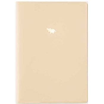 ヒポポシリーズ/A6カバーノート(ノート付き)/ベージュ ナカバヤシ