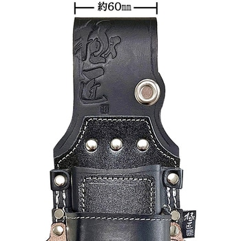 板金鋏[2段〕+つかみ箸差しⅡ ベストツール