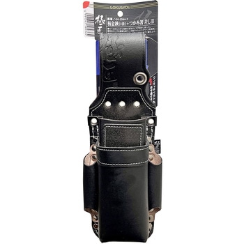 板金鋏[2段〕+つかみ箸差しⅡ ベストツール