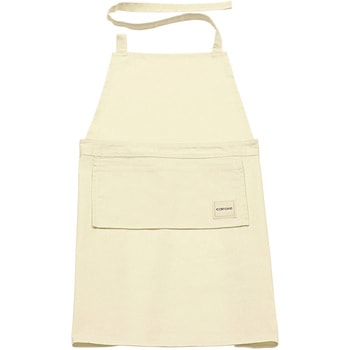 カローテ コンパクトに収納できる首掛けエプロン リブプラス