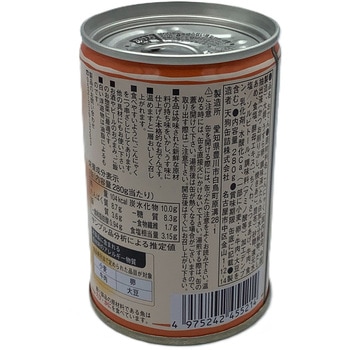 おでん缶詰<味付け> 天狗缶詰