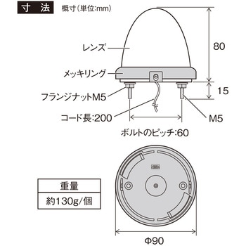 牙龍マーカー 槌屋ヤック
