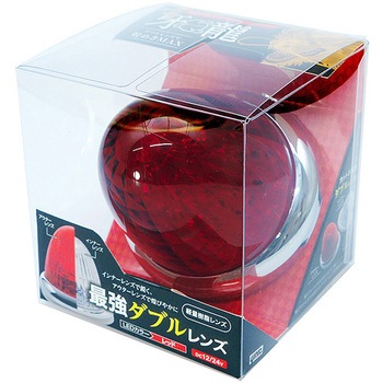 牙龍マーカー 槌屋ヤック