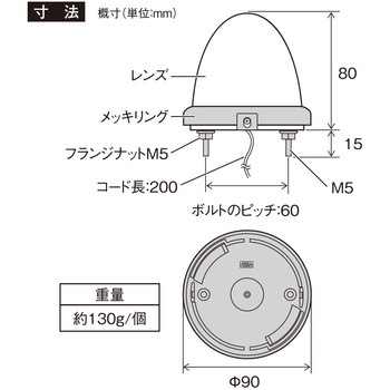 牙龍マーカー 槌屋ヤック