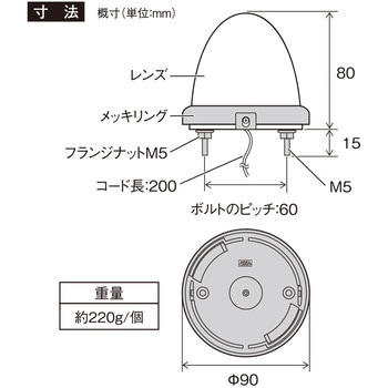 牙龍マーカー ガラス 槌屋ヤック