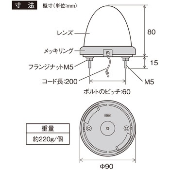 牙龍マーカー ガラス 槌屋ヤック