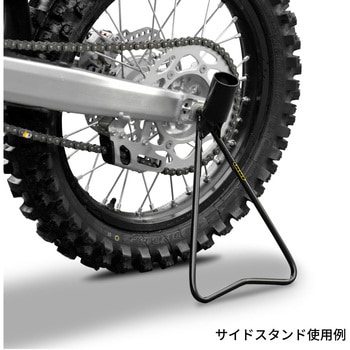MXサイドスタンド&グリップホルダー - UNIT