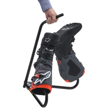 ブーツウォッシュ スタンド UNIT