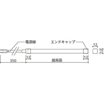フレキシブルライン 3面発光 ODELIC(オーデリック)