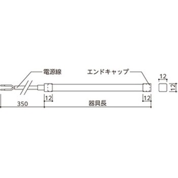 フレキシブルライン 3面発光 ODELIC(オーデリック)