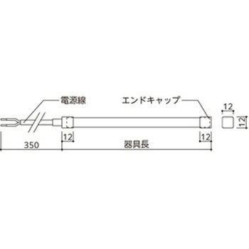 フレキシブルライン 3面発光 ODELIC(オーデリック)