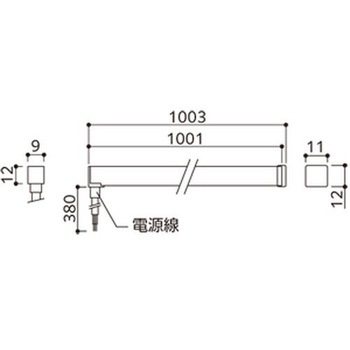 フレキシブルライン ODELIC(オーデリック)