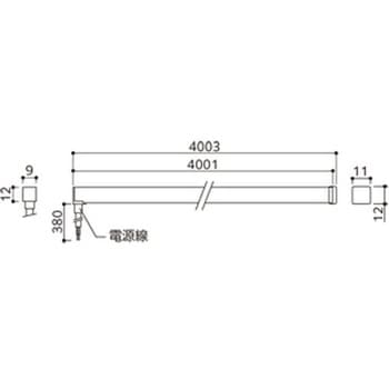 フレキシブルライン ODELIC(オーデリック)