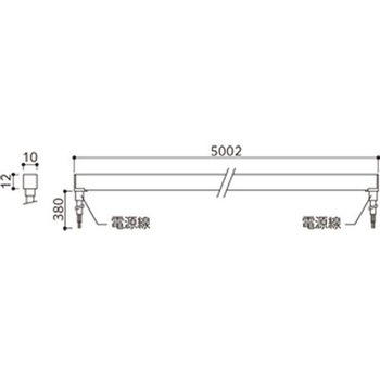 フレキシブルライン ODELIC(オーデリック)