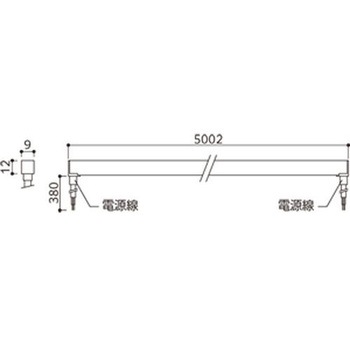 フレキシブルライン ODELIC(オーデリック)