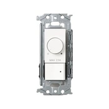 調光コントローラー 調光器(逆位相制御) ODELIC(オーデリック)