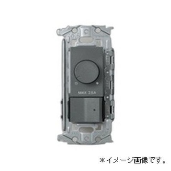 調光コントローラー 調光器(逆位相制御) ODELIC(オーデリック)