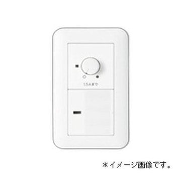 調光コントローラー 2回路調光器(逆位相制御) ODELIC(オーデリック)