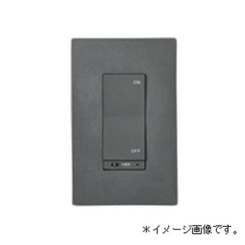 コネクテッドライティング専用コントローラー スイッチ ODELIC(オーデリック)