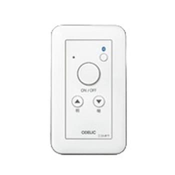 コネクテッドライティング専用 Bluetooth調光器(逆位相制御) ODELIC(オーデリック)