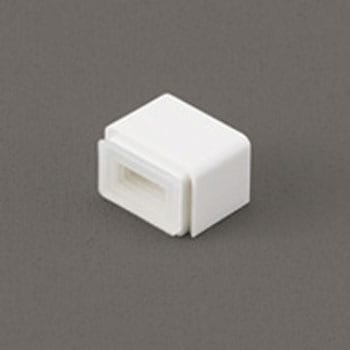 テープライト用 エンドキャップ ODELIC(オーデリック)